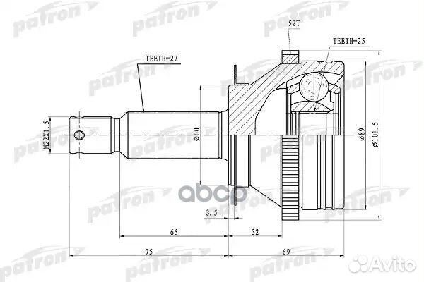Шрус PCV1350 patron