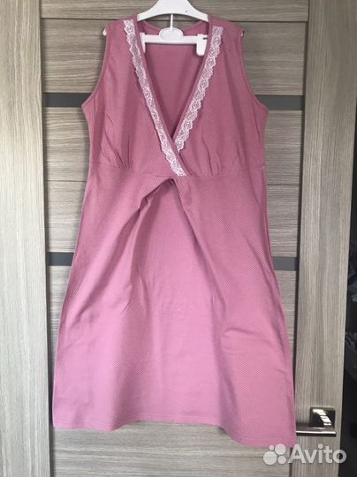 Халат для беременных