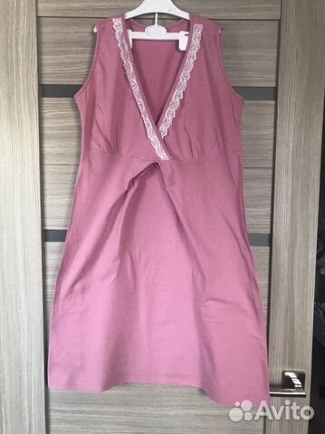 Халат для беременных