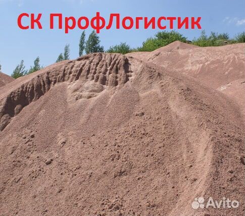 Отсев