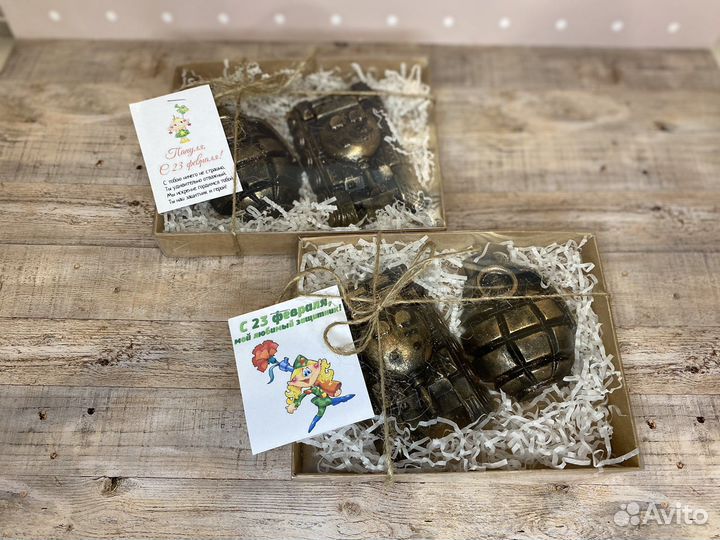 Мыло ручной работы 23 февраля