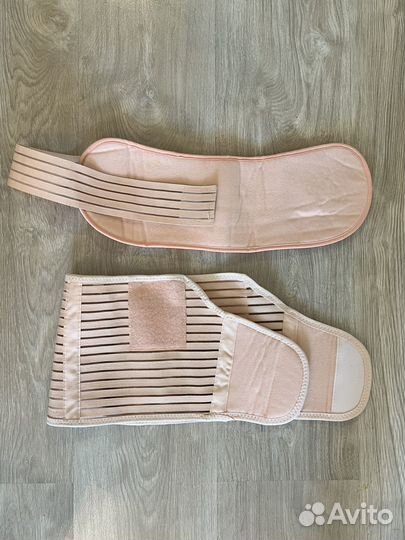 Бандаж для беременных