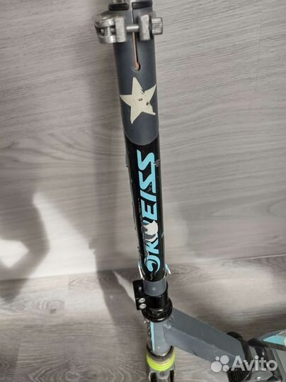 Самокат, колеса 20 см