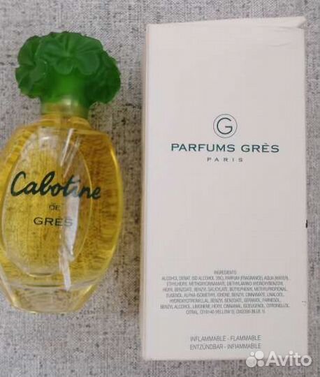 Духи винтаж Gres Cabotine большой флакон 100ml