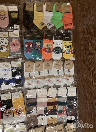 Носки остатки