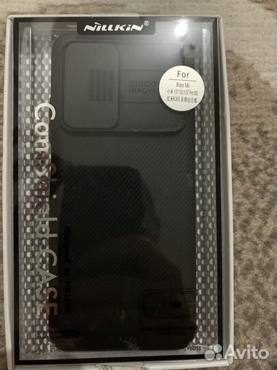 Чехлы на телефоны