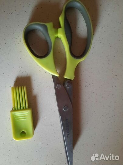 Ножницы для зелени