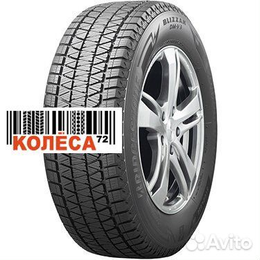 Bridgestone Blizzak DM-V3 225/65 R17
