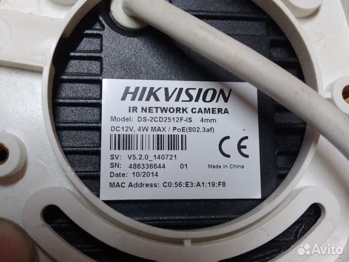 Камеры видеонаблюдения hikvision
