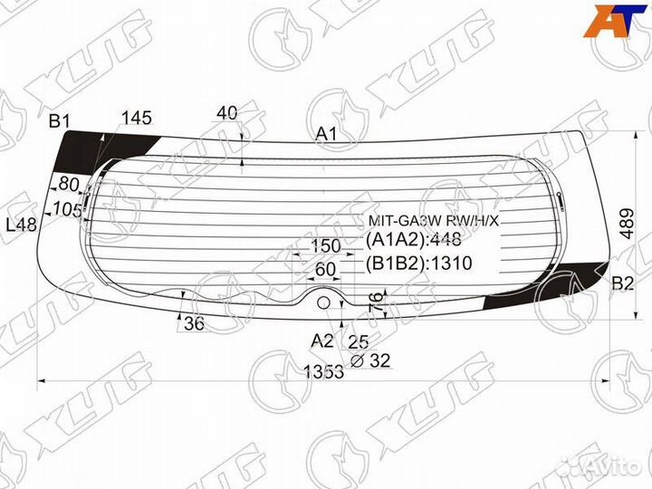 Решетка радиатора citroen C4 04-08