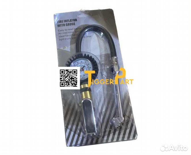 Пистолет для подкачки 1C31016 shacman