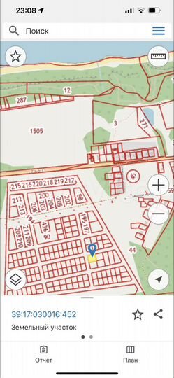 Участок 7,5 сот. (ИЖС)