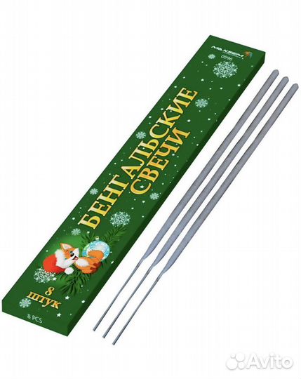 Салют -товары для праздника