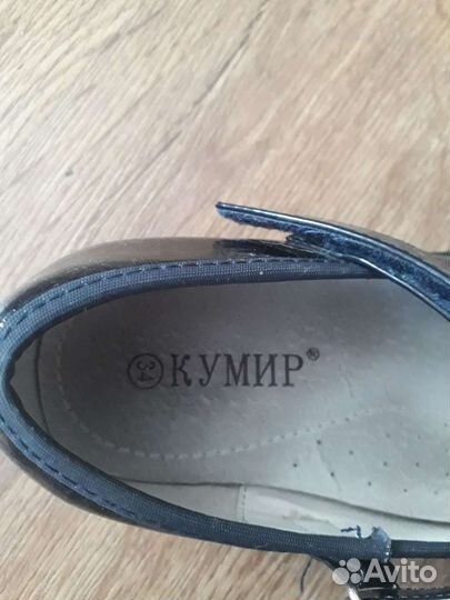 Туфли для девочки