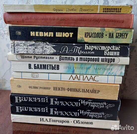 Книги в мягких обложках