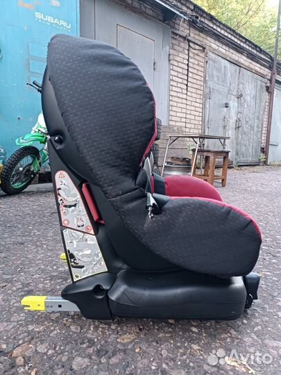 Детское Кресло maxi cosi c isofix