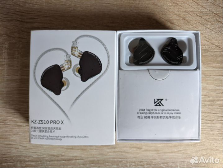 Наушники KZ ZS10 Pro X