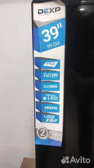 Телевизор dexp бу