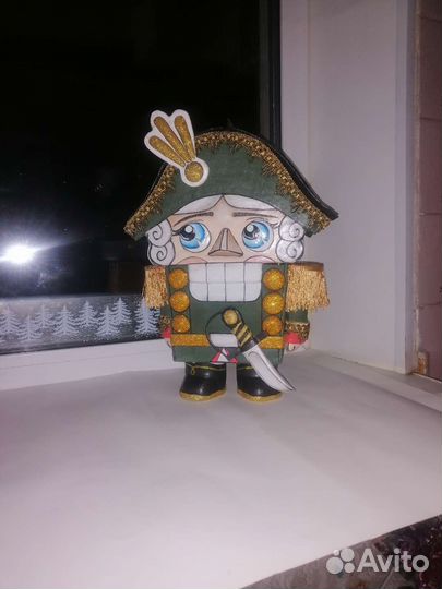 Коробка подарочная