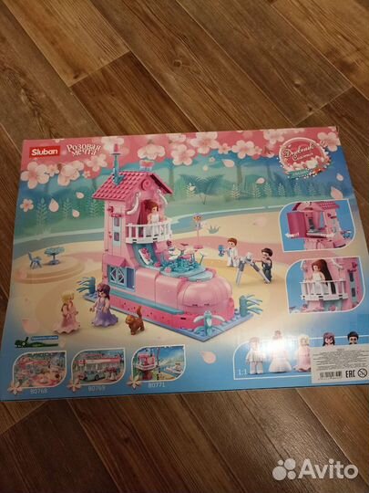 Конструктор замок