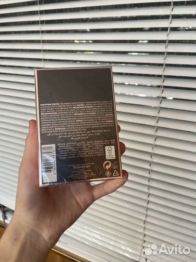 Yves saint laurent black opium(едут обратно)