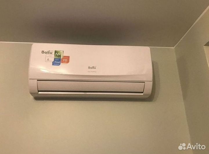 Кондиционер / большой выбор