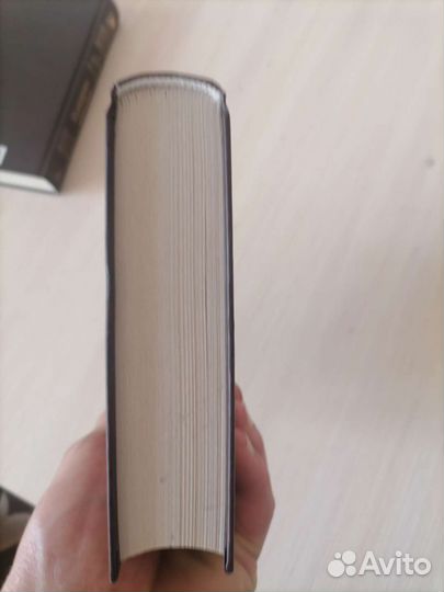 Зигмунд Фрейд 