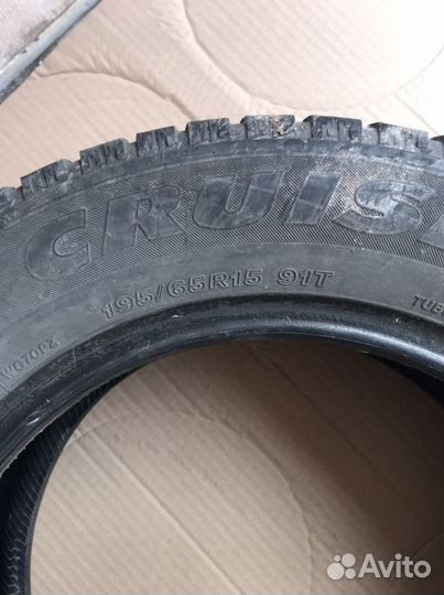 Bridgestone Ice Cruiser 7000 195/65 R15 91T