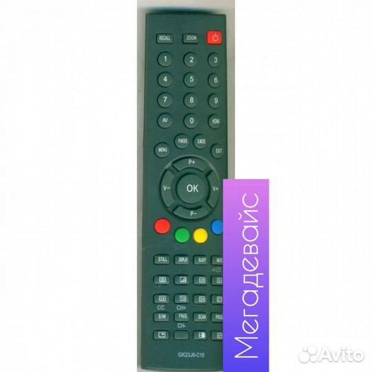 Пульт тв Hyundai H-LCD3700 / GK23J6