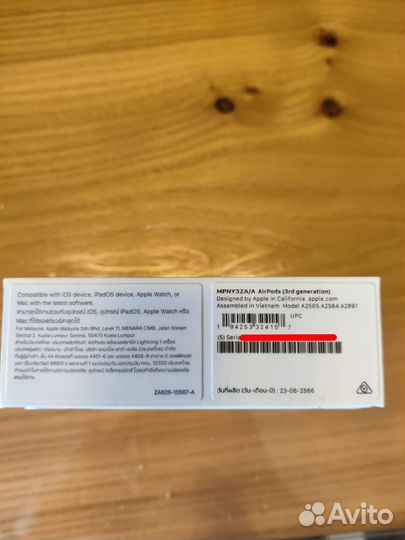 Наушники Airpods 3