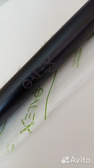 Camry Gracia 96-01 упоры капота (пара)