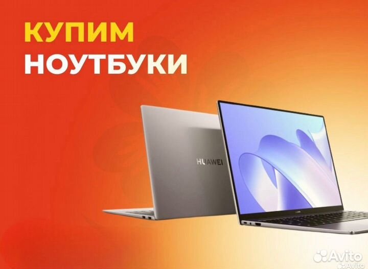 Телевизор fusion 32