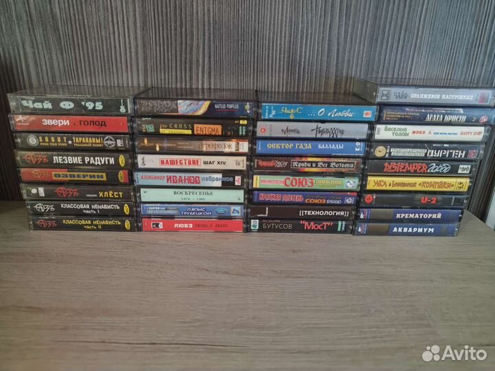 Аудиокассеты рок, панк рок