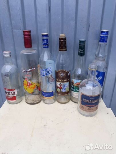 Бутылка стеклянная 0.5