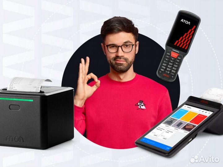 Подписка на обновления Атол Connect 1 год