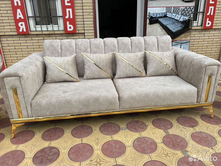 Мягкая мебель