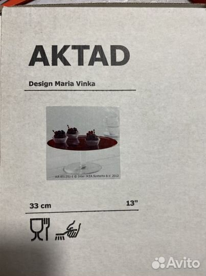 Подставка для кондитерских изделий икеа