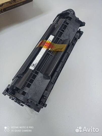 Картридж 12 А