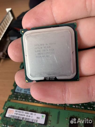 Intel xeon e5450