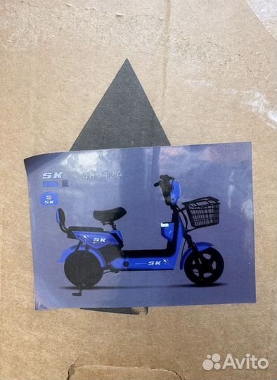 Электроскутер 8Sk