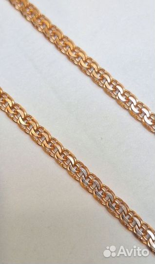 Золотая цепь