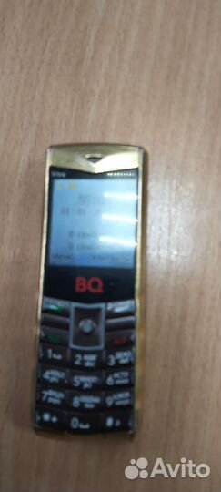 Samsung B2100
