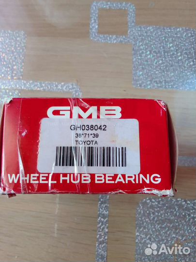 Ступица Тойота