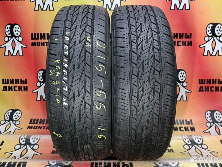 Continental ContiCrossContact LX2 215/65 R16 98H