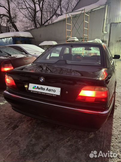 BMW 7 серия 2.8 AT, 1995, 414 000 км