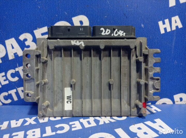 Блок управления двигателем Chevrolet Aveo T250