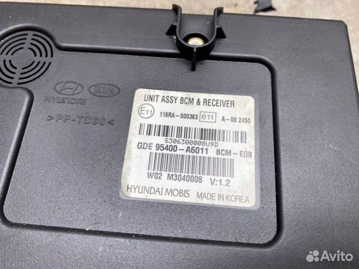 Блок управления дверьми Hyundai I30 1.4 G4FA 2013