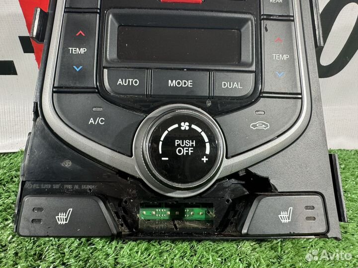 Блок управление климатом Hyundai Elantra MD