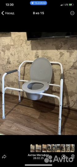 Ходунки взрослые