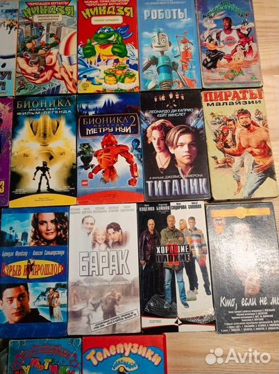 Видеокассеты